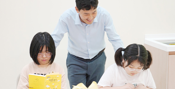 4. 실용적 의사소통 기술 습득